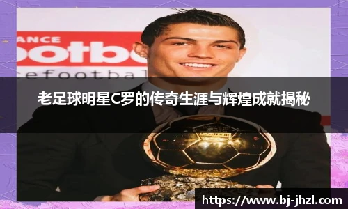 金沙(3777·js认证)娱场城