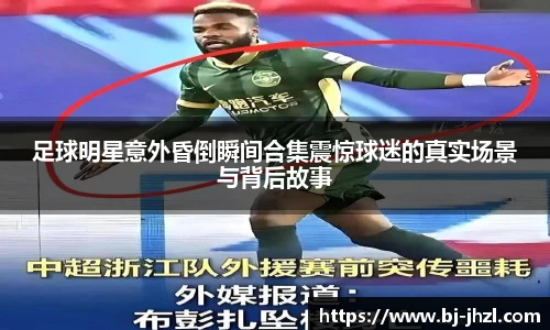 金沙(3777·js认证)娱场城